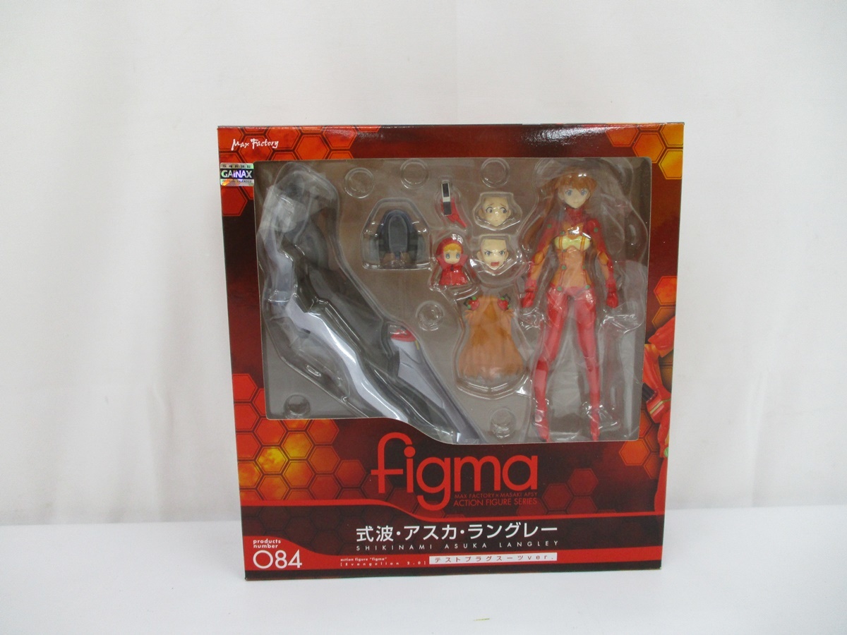 figma